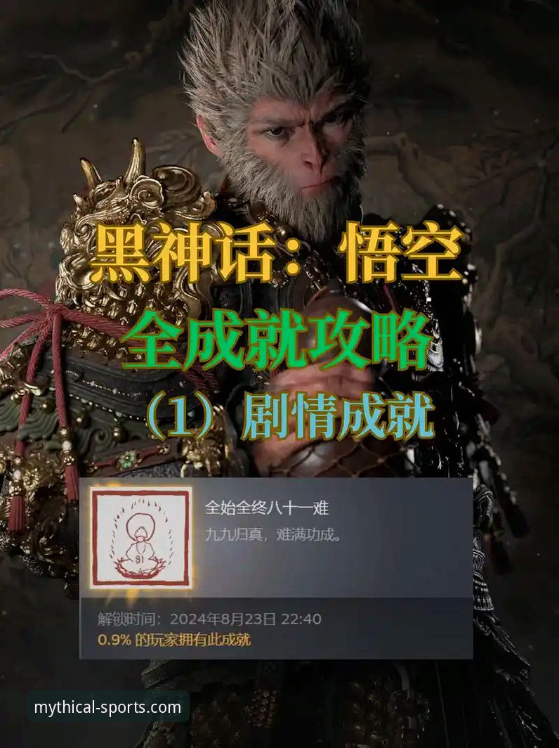 悟空体育平台功能深度评测：2026新版体验与赛事数据服务全解析