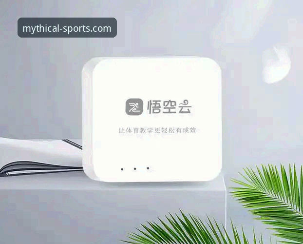 悟空体育怎么下载？2026新版下载安装全流程深度分析